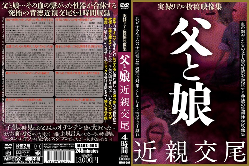 原創 [有碼] [HD 3.84G]SGKI034 2024年度新中野高專 觸手運動會[有碼高清中文字幕]