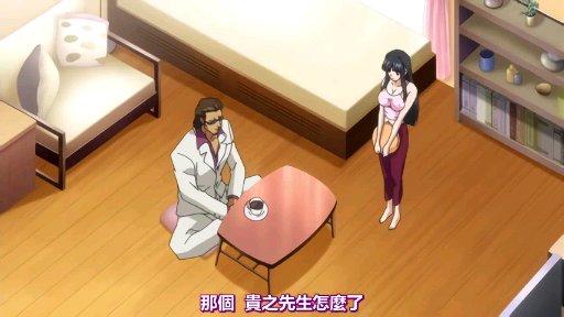 3D崩坏AKT我需要征服他梅比乌斯