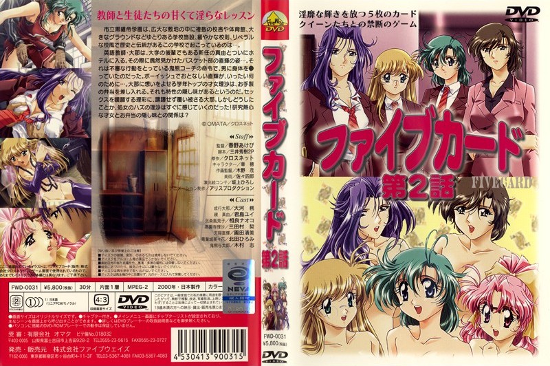 [亞洲無碼] [77]眼镜美女吃鸡啪啪 被强壮黑祖宗大肉棒无套输出 白浆四溢 黑与白 美女与野兽 视角冲击 内射