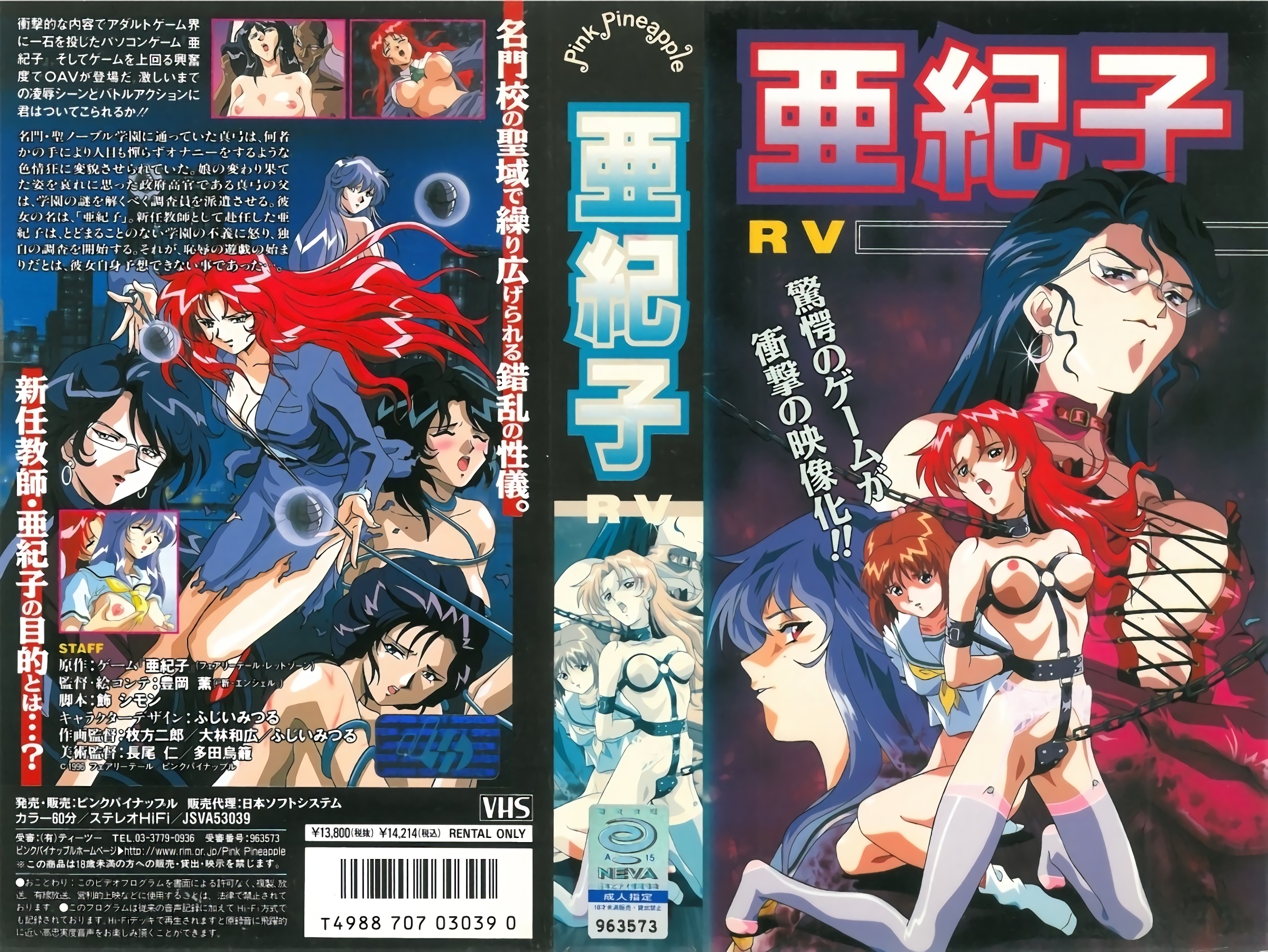 SONE652 パパ活で適当にシコってやってたら、ある日おっさんに変な薬 いわゆる媚薬 盛られて それからはキモチ ポが欲しくてたまらなくアソコ濡れるんです。 白上咲花