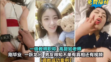 START365 5 CORNER 享受被体液覆盖的最佳身体，享受汗水、潮水和口水带来的 Amane 汁液 Kanna Amane Kanna Amane Kanna Amane