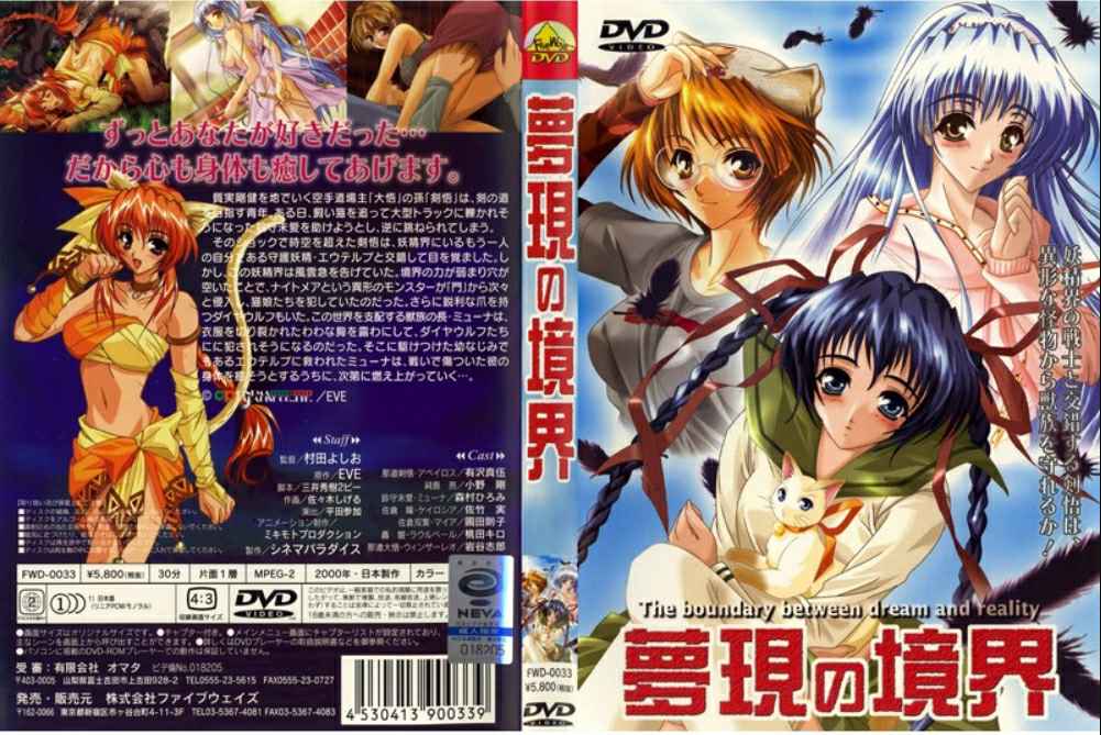 上帝视角酒店 新台 情趣圆床偷拍红衣白裙美女躺床上兴奋对着摄像头各种表情比耶男炮友要来了