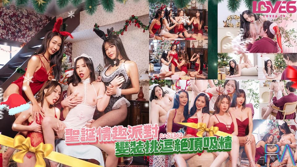 ENKI085 未知演员 渴望被当母猪般凌辱的顺从女阴，化身肉便器承受大量原始内射奶油派