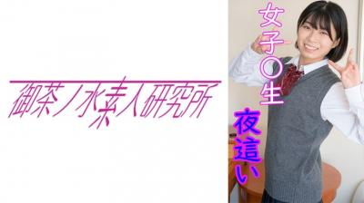 abp141 一天两夜没有限制的温泉旅行柚月あい