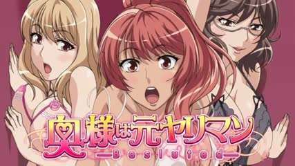 BCM021 金宝娜 日系美少女性感除灵，诱惑无限