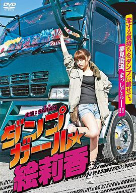 【桂木春香 AGAV_115】眼镜人妻痴迷颜射！精液满脸后竟用口交吸净尿道