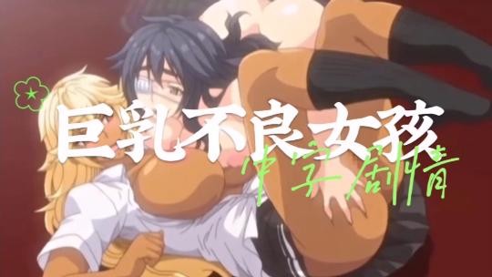 母子乱伦玩手机时被爸爸强摸插入_性感桃子骚穴塞满肉棒被猛干输出_全程淫叫不停