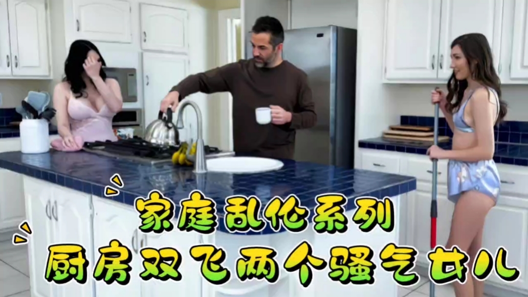 JVID雅捷激战小章鱼，高潮迭起无毛粉穴全曝光