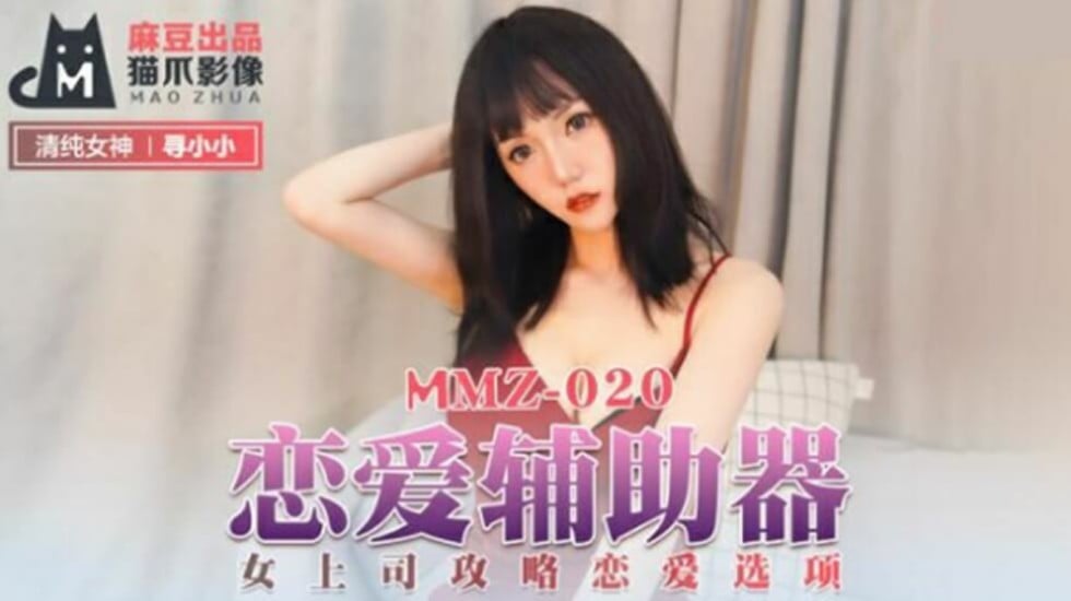 这个母狗高中生 据说是快手网红 有没有认识的兄弟