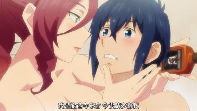 离别之吻点燃爱欲 我再也见不到你，却更爱你。渚光希与沙月芽衣女同激情演绎 BOKO_005