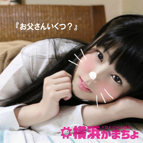 形象影片偶像NTR 和以成为艺人为目标的女友的色情制作公司外遇中出影像 由美酱 虹村由美 PRED818