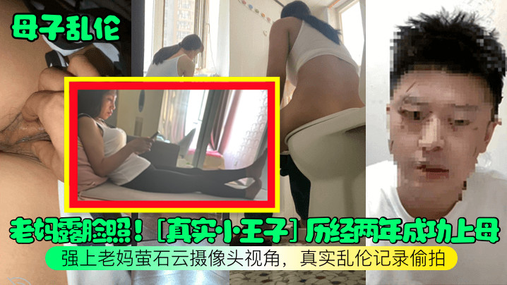 英文字幕 ADN673 这是异地恋，所以没人会知道，对吧？ 虽然我有女朋友，但社团的学长强迫我在没有避孕套的情况下发生性关系，我当时对这种感觉疯狂至极，整个人完全精疲力尽。