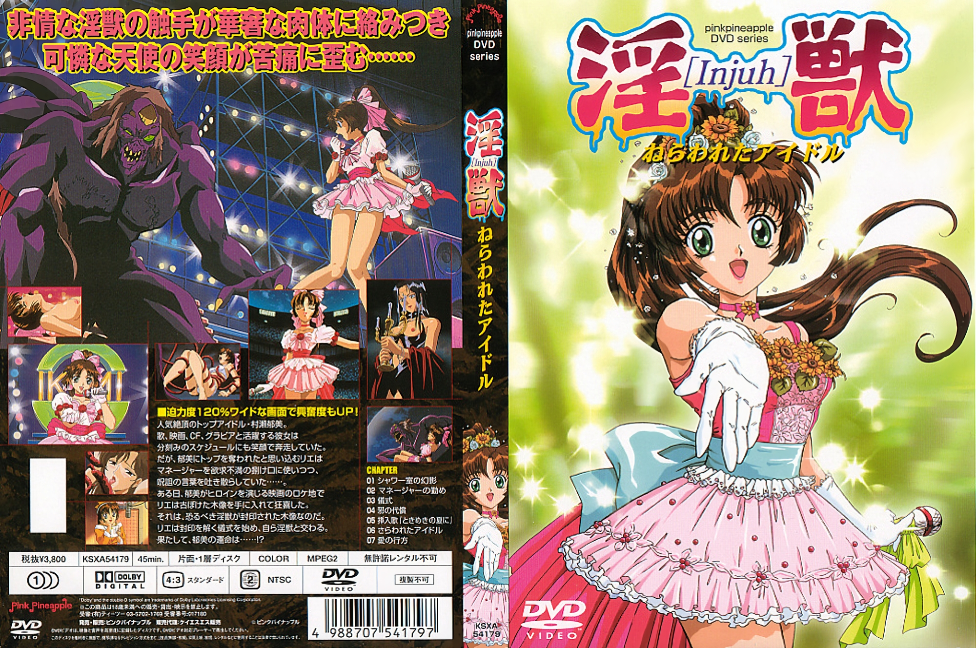 【免费精品】清纯甜美少女看姐妹旁边被操也想爽一爽大屌吸吮口活不错怼入紧致小穴和姐妹舌吻 [40:22]