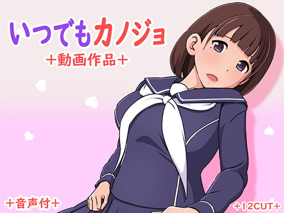 马赛克 SDHS066 工作日 下午2点，41岁家庭主妇，在丈夫不知情的情况下进行户外性行为，小泉久美