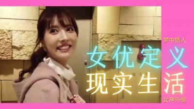 抖音网红反差婊长沙大神包养抖音超高颜值网红高中生_22分钟最全高清完整版_露脸3P口爆颜射