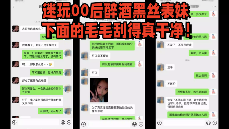 马赛克 LULU095 我受不了我姐姐那美丽的屁股，她成了模特，所以我立刻用活塞插了她的屁股，不断高潮。木下日葵