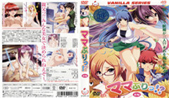 炸裂！高考冲刺期儿子压力非常大 陪读妈妈每晚让儿子在自己身上冲刺释放