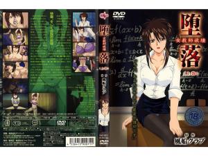 原創 [MP4 5.52GB] AV番號有碼高清影片119ABF繫列 ABF120