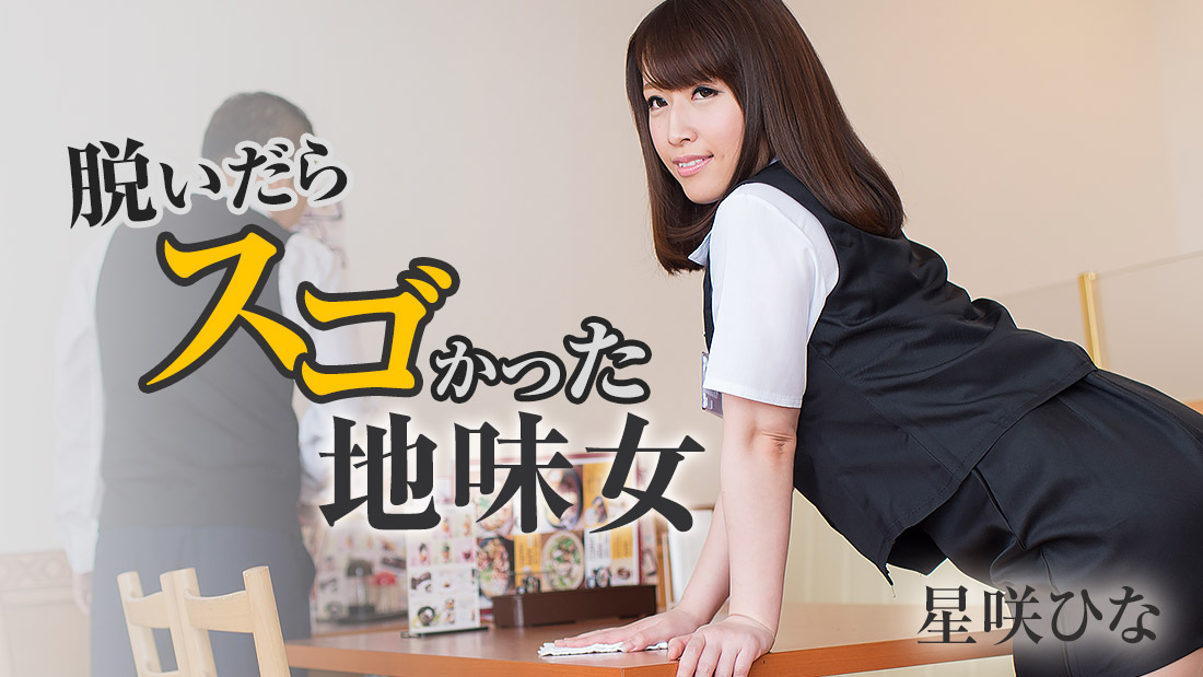 最新杭州狗血事件媚黑母狗结婚后被尼哥偷拍性爱视频发论坛赚外快遭曝光母狗果然没有好下场