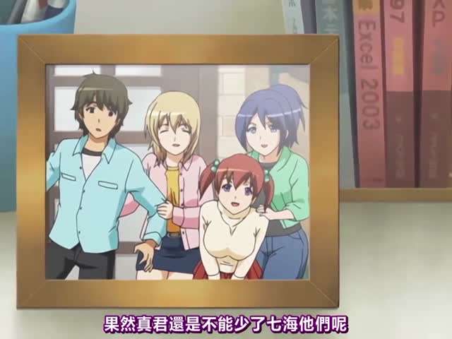 [SD 0.5G] [经典怀旧] SVOKS183 都内進学校に通う美少女J を拉致レ プVol.4 ターゲット唯奈みつき 唯奈みつき