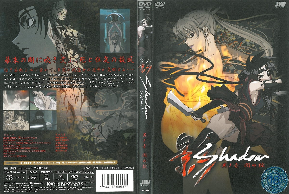 龙蟠大胸妹啊啾