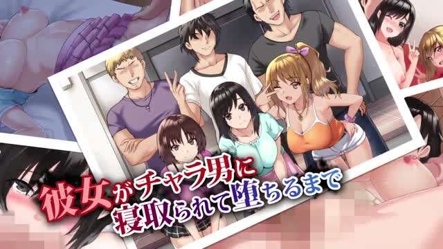 交往同居後分手，某天「想拿行李」三年沒見的前女友通野未帆再會後親了一下，就被邀約要做一次SEX，結果燒起來般的一夜情。