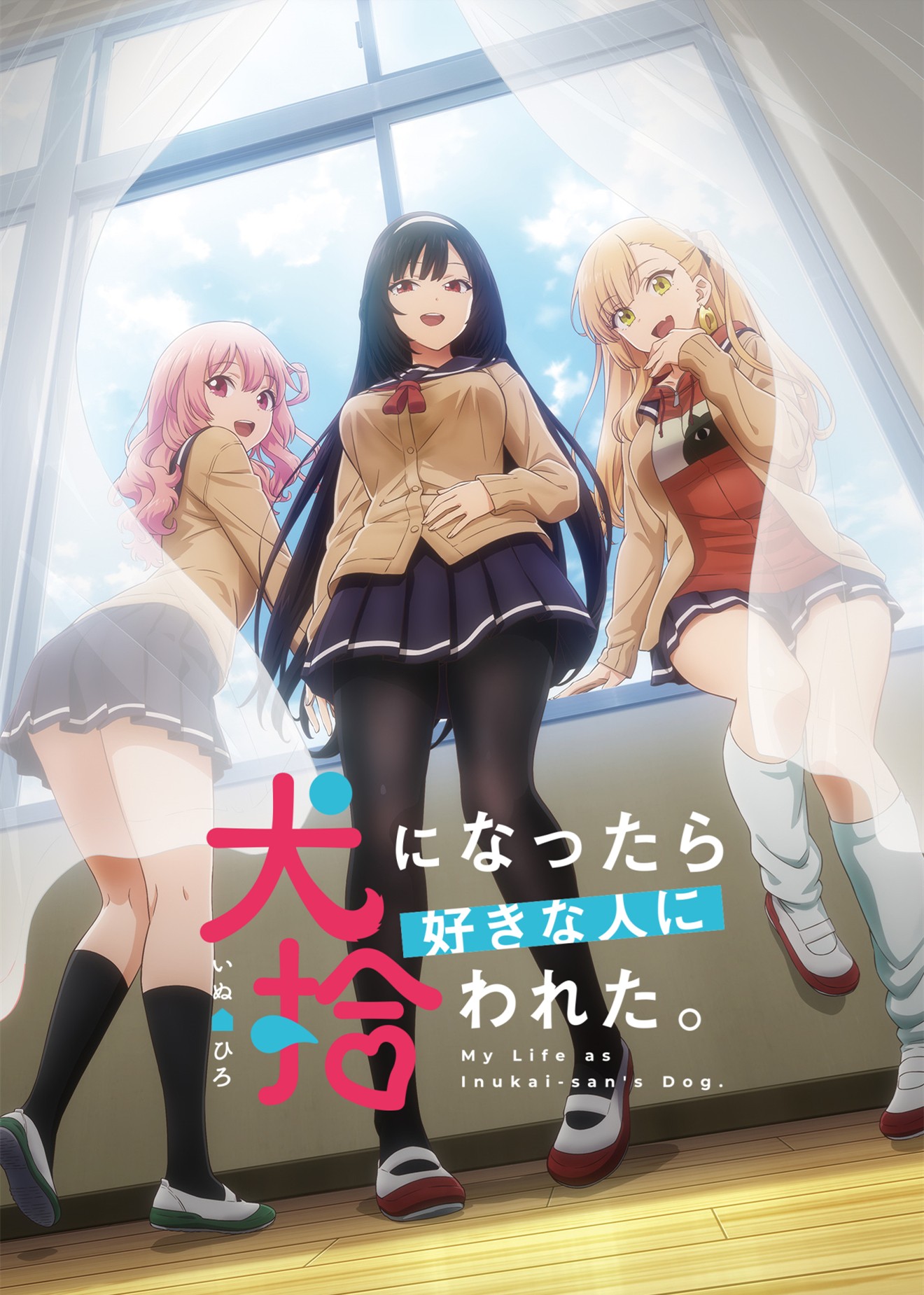 HMN643 中文字幕 湿透制服女学生在自家屋檐下自行避雨被中出强暴 铃之家铃 铃の家りん