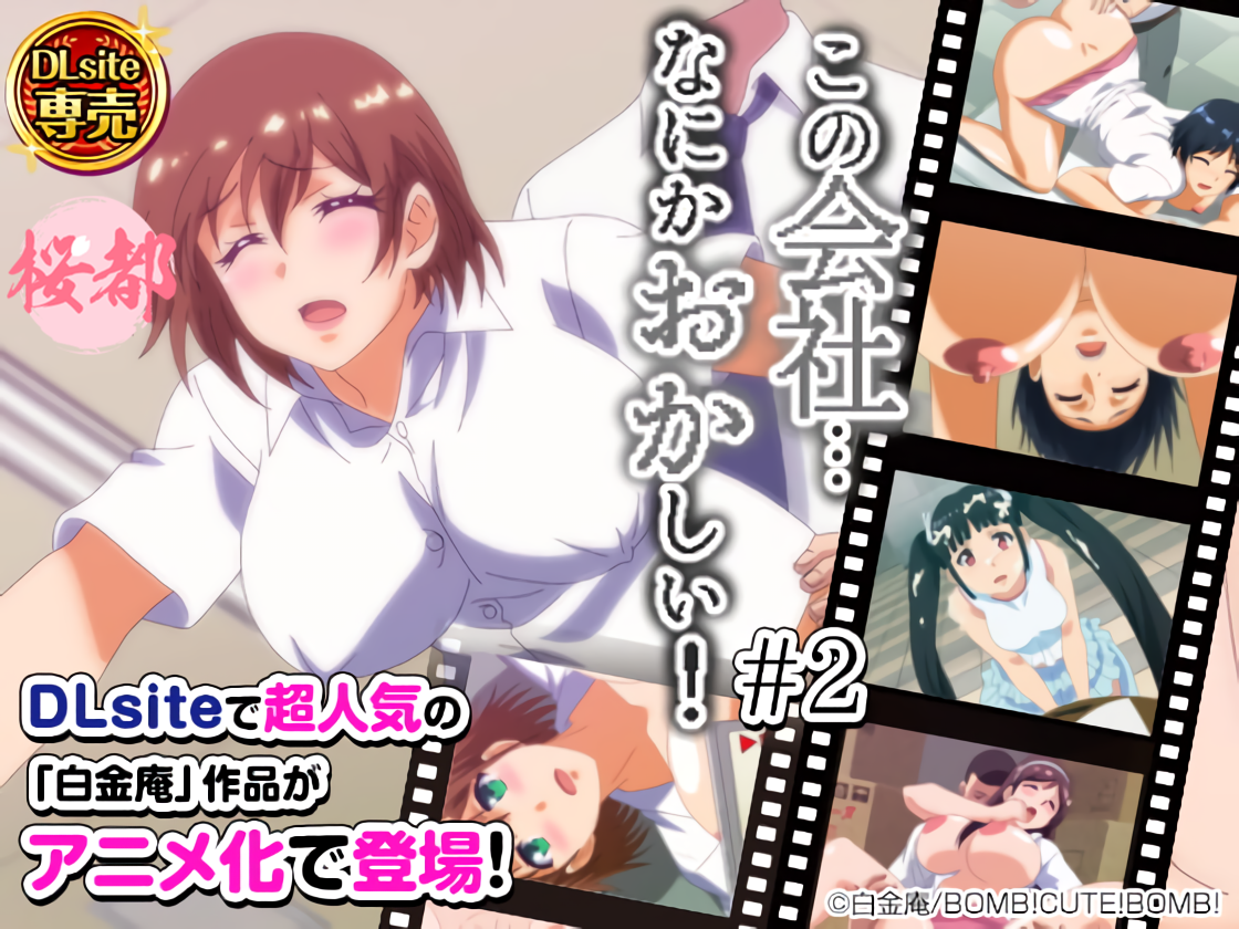 XKG180 苏曼 用春药夺走美女班主任的第一次 国产AV