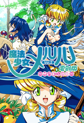 [亞洲無碼] 极品肥臀眼镜妹翘起屁股舔屌后入撞击抽插[29:50]