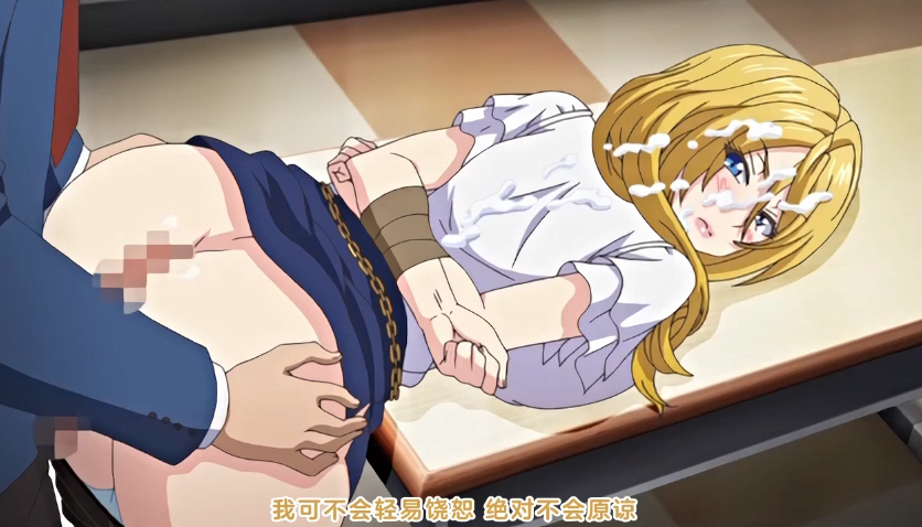 [HD 6.66G] [破解] FNS077 集団弄り魔たちに毎朝2時間躾された軟体OL 森あやみ