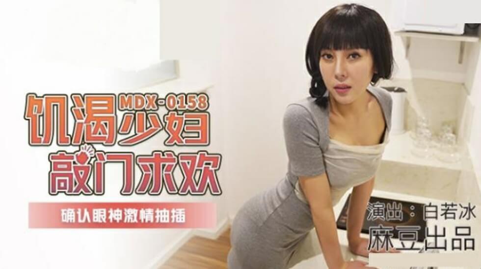 CAWD939 我们都是员工 我们气得老板喜欢上这位可爱又有才华的办公室女员工，于是决定和她同住一个房间出差，给她内射20次，给她内射和群交，释放我们的挫败感。笹仓彩