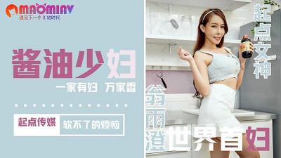 MIMK194 [自提征用]45,000 部销售出的精致且淫乱的杰作被改编为真人版 浅野こころ