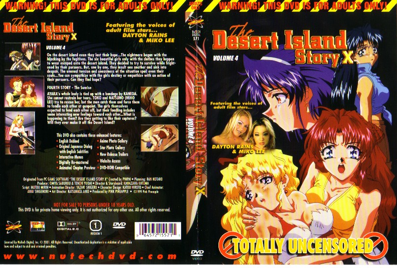 fc2ppv 4825139 【S級露臉】實力排球部 有男朋友 Oho聲音尖叫SM女陷入快感地獄 NTR中出視頻 FC2電子市場