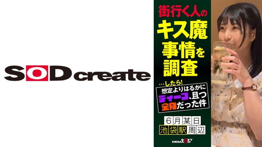 JUX ( ) JAV 破坏版 807 篠田あゆみ