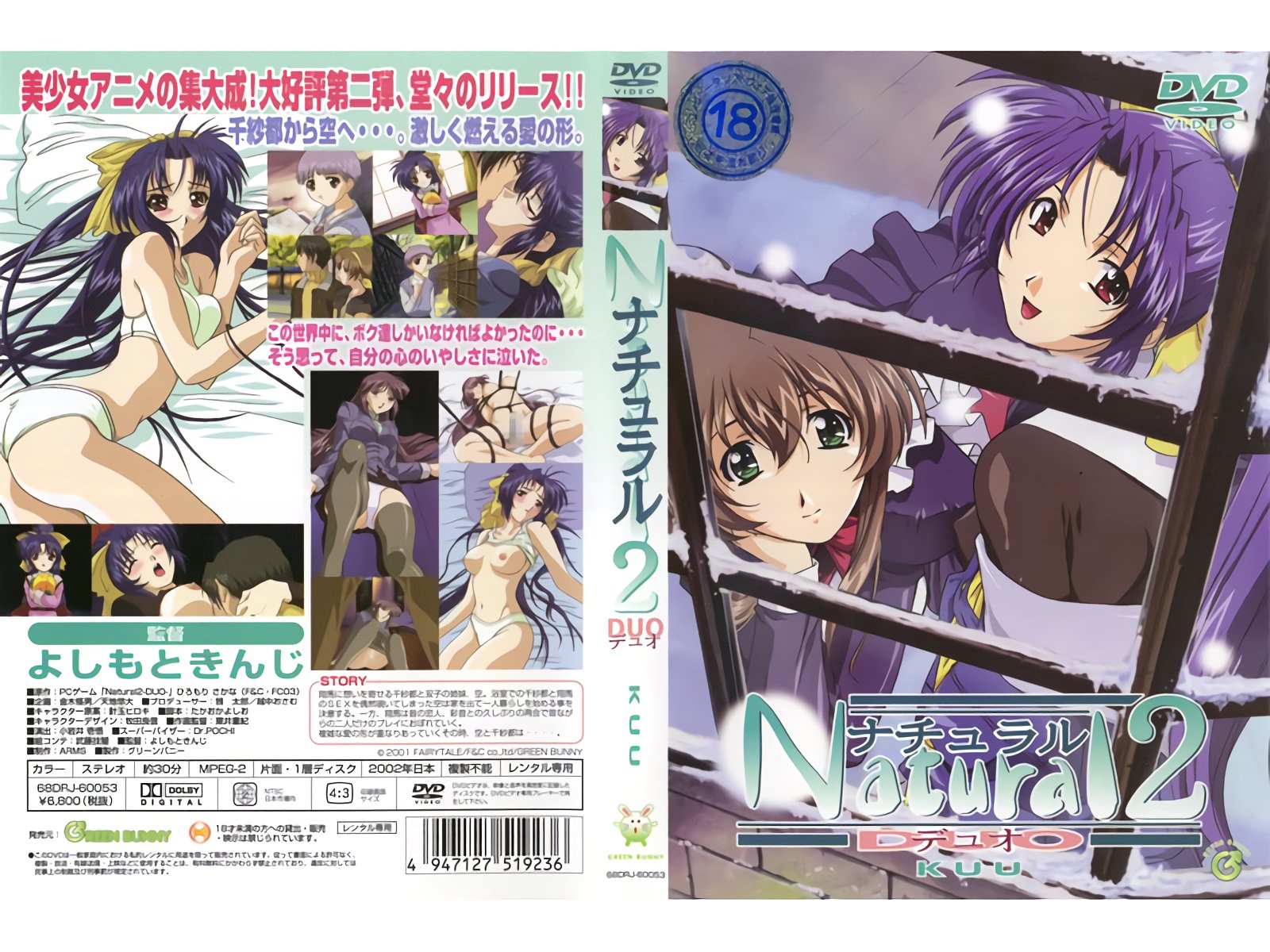 7月新流出，天花板露出狂人御姐【cikaimoon】最新作品，联手闺蜜全裸下乡帮大爷做饭干活送温暖