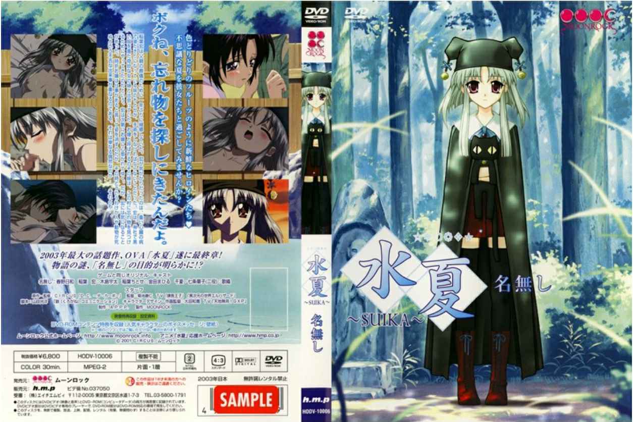 真实素人妻AV Debut！！「我也是 女人啊」单练柔道10年，凛然清廉妻子的高挑丰满H罩杯身材 VEO082