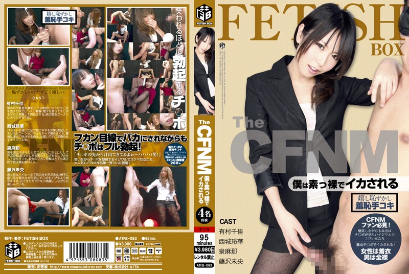 Fc2ppv Fuku2 Pupufu4608755 虐待狂女医生博柏利 A 塞斯头发和射精和 Te 皮肤科诊所的最大程度的兴奋 Whyll Ving 告诉， 在 Wright Wath Suposeo 和 Bea Healthy Extremion 期间， Turt 在坏鸡巴上。018 性交 责备我言语的女医生，并在