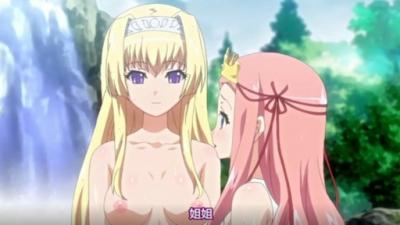 女友主动献菊求欢 酒店激情互插爽翻天