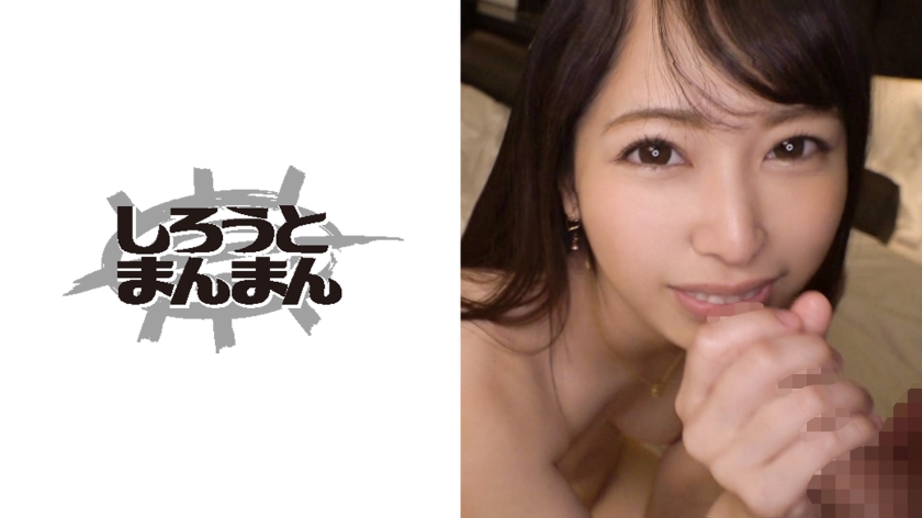 性瘾多汁御姐可三通可无套