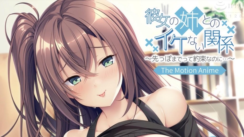 后入老婆白丝肥臀，找淫语射屏满足淫妻癖