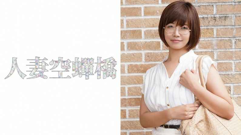 初射50歲妻子資料第3章 長澤富美香