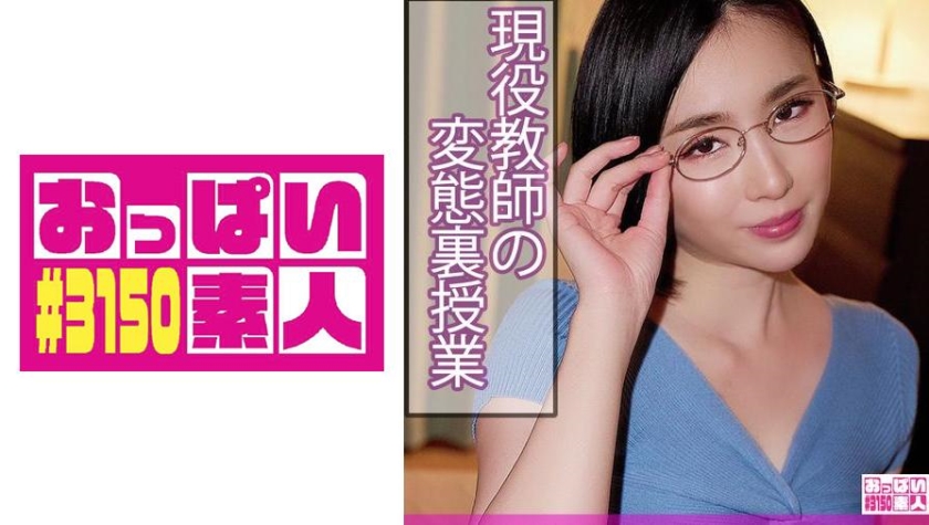 02 白嫩人妻骑乘上位 淫荡扭腰狂干内射