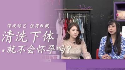 家庭摄像头偷拍夫妻在家做爱