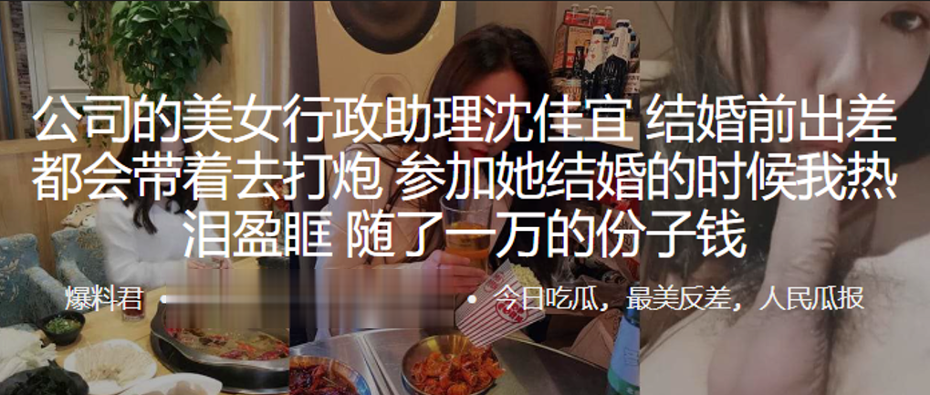 男朋友变得恐惧勃起 纹身 多人运动 白虎 黑妹 骚逼 人妻 挑逗 性交