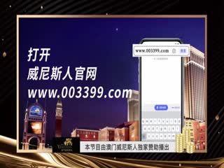 DCHA001 绝美女刑警巨乳荡漾被狂插内射淫穴