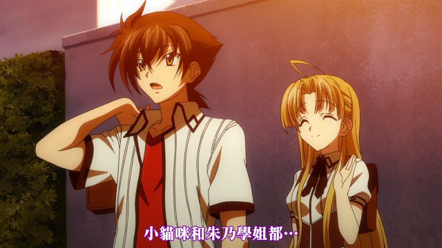 媽媽 在那裡！呢妻子的母親Aoi Yurika想發生性關係併計劃控制她的健康陰莖和公婆。