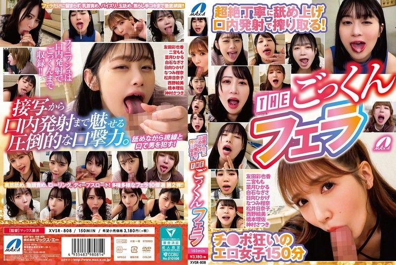 西安美容院人妻老板娘 不雅视频被曝 超美少妇发自慰视频聊骚炮友 穿着黑丝蹶起翘臀被后入爆操！