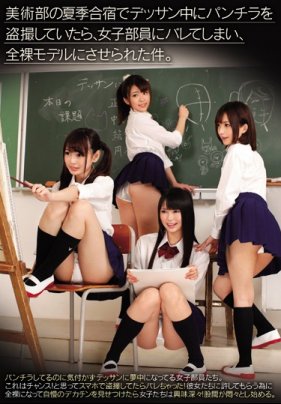 Umate【姜兔兔】抽卡游戏