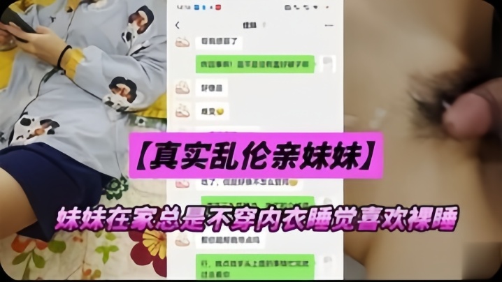 古阿扎 全套视频图