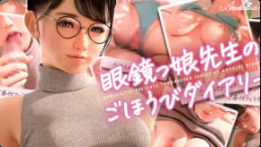 JUNY136 [自提征用]为了保护弱小的我 田径部的爆乳人妻教练被下媚药轮奸受精 武田怜香